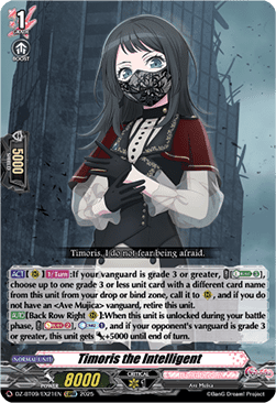 Timoris the Intelligent  (V.1 - Special EX) - Super Brave Detonation (Special EX) [DZ-BT09-EX21]