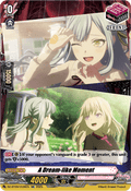 A Dream-like Moment  (V.2 - Special EX) - Super Brave Detonation (Special EX) [DZ-BT09-EX36]
