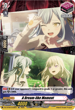 A Dream-like Moment  (V.2 - Special EX) - Super Brave Detonation (Special EX) [DZ-BT09-EX36]