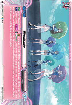 Hitoshizuku - Super Brave Detonation (Special EX) [DZ-BT09-EX42]