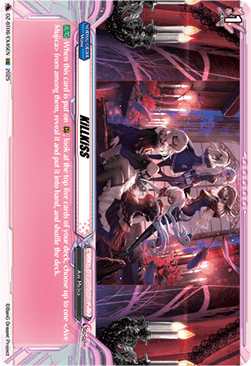 KiLLKiSS - Super Brave Detonation (Special EX) [DZ-BT09-EX45]