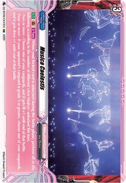 Musica Caelestis - Super Brave Detonation (Special EX) [DZ-BT09-EX47]