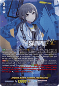 Crying Heart, Tomori Takamatsu  (V.2 - Special EX) - Super Brave Detonation (Special EX) [DZ-BT09-EXS01]