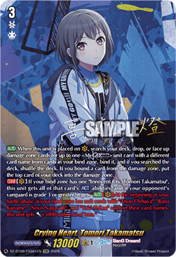 Crying Heart, Tomori Takamatsu  (V.2 - Special EX) - Super Brave Detonation (Special EX) [DZ-BT09-EXS01]