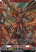 Dragritter, Morsheyd  (V.2 - Frame Rare) - Super Brave Detonation (Frame Rare) [DZ-BT09-FR01]