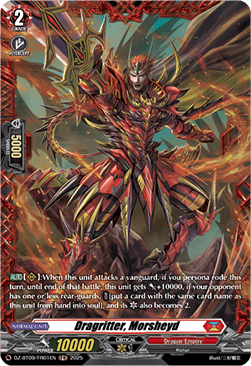 Dragritter, Morsheyd  (V.2 - Frame Rare) - Super Brave Detonation (Frame Rare) [DZ-BT09-FR01]