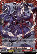 Stealth Dragon, Reizan  (V.2 - Frame Rare) - Super Brave Detonation (Frame Rare) [DZ-BT09-FR02]