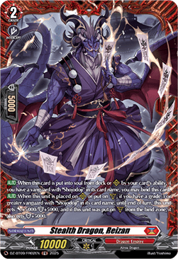 Stealth Dragon, Reizan  (V.2 - Frame Rare) - Super Brave Detonation (Frame Rare) [DZ-BT09-FR02]