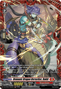 Demonic Dragon Berserker, Bakki  (V.2 - Frame Rare) - Super Brave Detonation (Frame Rare) [DZ-BT09-FR03]