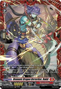 Demonic Dragon Berserker, Bakki  (V.2 - Frame Rare) - Super Brave Detonation (Frame Rare) [DZ-BT09-FR03]