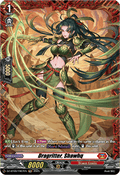 Dragritter, Shawhq  (V.2 - Frame Rare) - Super Brave Detonation (Frame Rare) [DZ-BT09-FR07]