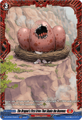 The Dragon's First Cries That Shake the Heavens  (V.2 - Frame Rare) - Super Brave Detonation (Frame Rare) [DZ-BT09-FR08]