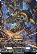 Close Hand Dragon  (V.2 - Frame Rare) - Super Brave Detonation (Frame Rare) [DZ-BT09-FR10]