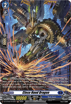 Close Hand Dragon  (V.2 - Frame Rare) - Super Brave Detonation (Frame Rare) [DZ-BT09-FR10]
