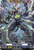 Avidity Slurper  (V.2 - Frame Rare) - Super Brave Detonation (Frame Rare) [DZ-BT09-FR12]
