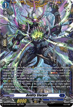 Avidity Slurper  (V.2 - Frame Rare) - Super Brave Detonation (Frame Rare) [DZ-BT09-FR12]