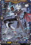 Intelligent Demonic Lordling, Malfas  (V.2 - Frame Rare) - Super Brave Detonation (Frame Rare) [DZ-BT09-FR13]