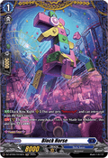 Block Horse  (V.2 - Frame Rare) - Super Brave Detonation (Frame Rare) [DZ-BT09-FR16]