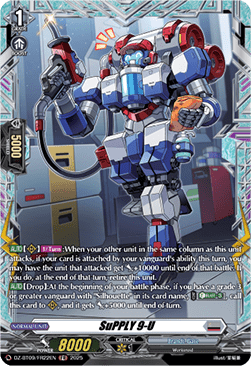 SuPPLY 9-U  (V.2 - Frame Rare) - Super Brave Detonation (Frame Rare) [DZ-BT09-FR22]