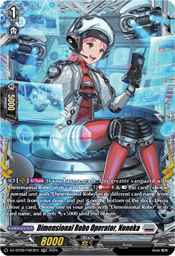 Dimensional Robo Operator, Nonoka  (V.2 - Frame Rare) - Super Brave Detonation (Frame Rare) [DZ-BT09-FR23]