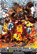 Dimensional Robo, Daispray  (V.2 - Frame Rare) - Super Brave Detonation (Frame Rare) [DZ-BT09-FR24]