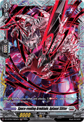 Space-rending Armblade, Aplanat Slitter  (V.2 - Frame Rare) - Super Brave Detonation (Frame Rare) [DZ-BT09-FR25]