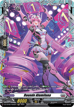 Rounde Alumiluna  (V.2 - Frame Rare) - Super Brave Detonation (Frame Rare) [DZ-BT09-FR26]