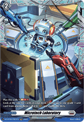Microtech Laboratory  (V.2 - Frame Rare) - Super Brave Detonation (Frame Rare) [DZ-BT09-FR27]