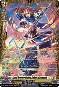Loyal Bravery Nebula Knight, Corleanis  (V.2 - Frame Rare) - Super Brave Detonation (Frame Rare) [DZ-BT09-FR28]