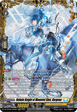 Nebula Knight of Mounted Shot, Hargena  (V.2 - Frame Rare) - Super Brave Detonation (Frame Rare) [DZ-BT09-FR29]