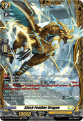 Slash Feather Dragon  (V.2 - Frame Rare) - Super Brave Detonation (Frame Rare) [DZ-BT09-FR31]