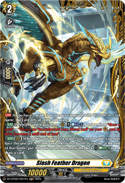 Slash Feather Dragon  (V.2 - Frame Rare) - Super Brave Detonation (Frame Rare) [DZ-BT09-FR31]