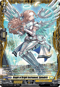 Knight of Bright Instrument, Spinabris  (V.2 - Frame Rare) - Super Brave Detonation (Frame Rare) [DZ-BT09-FR32]