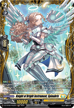 Knight of Bright Instrument, Spinabris  (V.2 - Frame Rare) - Super Brave Detonation (Frame Rare) [DZ-BT09-FR32]
