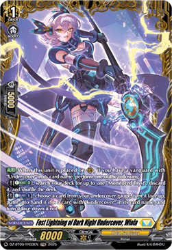 Fast Lightning of Dark Night Undercover, Wiola  (V.2 - Frame Rare) - Super Brave Detonation (Frame Rare) [DZ-BT09-FR33]