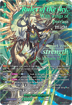 Belgr the Skyruler  (V.3 - Secret Rare) - Super Brave Detonation (Secret Rare) [DZ-BT09-SEC07]