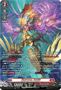 Malwyrm, Sybilt  (V.4 - Silver Rare) - Super Brave Detonation (Silver Rare) [DZ-BT09-SR01]