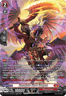 Desolate Flare Dragon  (V.3 - Silver Rare) - Super Brave Detonation (Silver Rare) [DZ-BT09-SR02]