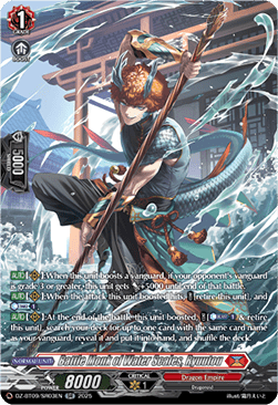 Battle Monk of Water Scales, Ryuutou  (V.3 - Silver Rare) - Super Brave Detonation (Silver Rare) [DZ-BT09-SR03]