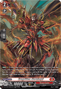 Dragritter, Morsheyd  (V.3 - Silver Rare) - Super Brave Detonation (Silver Rare) [DZ-BT09-SR04]