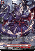 Stealth Dragon, Reizan  (V.3 - Silver Rare) - Super Brave Detonation (Silver Rare) [DZ-BT09-SR05]