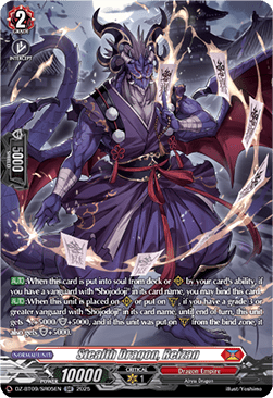 Stealth Dragon, Reizan  (V.3 - Silver Rare) - Super Brave Detonation (Silver Rare) [DZ-BT09-SR05]
