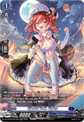 Direful Doll, Finley  (V.3 - Silver Rare) - Super Brave Detonation (Silver Rare) [DZ-BT09-SR10]