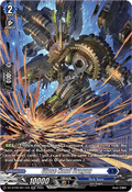 Close Hand Dragon  (V.3 - Silver Rare) - Super Brave Detonation (Silver Rare) [DZ-BT09-SR11]