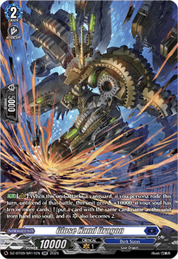 Close Hand Dragon  (V.3 - Silver Rare) - Super Brave Detonation (Silver Rare) [DZ-BT09-SR11]