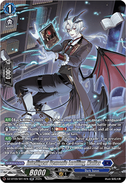 Intelligent Demonic Lordling, Malfas  (V.3 - Silver Rare) - Super Brave Detonation (Silver Rare) [DZ-BT09-SR14]