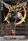 Super Dimensional Robo, Shadowkaiser  (V.3 - Silver Rare) - Super Brave Detonation (Silver Rare) [DZ-BT09-SR15]