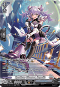 Spatless Cleaner, Regelia  (V.3 - Silver Rare) - Super Brave Detonation (Silver Rare) [DZ-BT09-SR17]