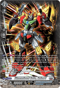 Dimensional Robo, Kaizard  (V.3 - Silver Rare) - Super Brave Detonation (Silver Rare) [DZ-BT09-SR18]