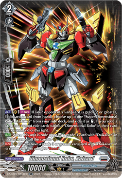 Dimensional Robo, Kaizard  (V.3 - Silver Rare) - Super Brave Detonation (Silver Rare) [DZ-BT09-SR18]